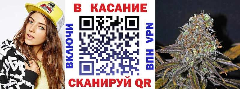 Названия наркотиков Новоалександровск Альфа ПВП Кокаин МЕФ МАРИХУАНА