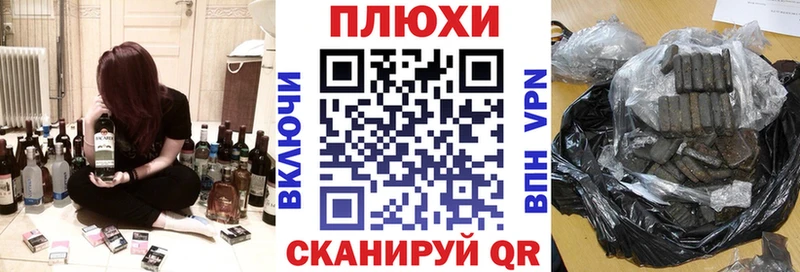 цена omg зеркало ГАШ VHQ Новоалександровск
