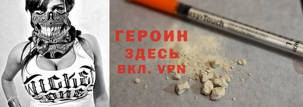 марки lsd Баксан
