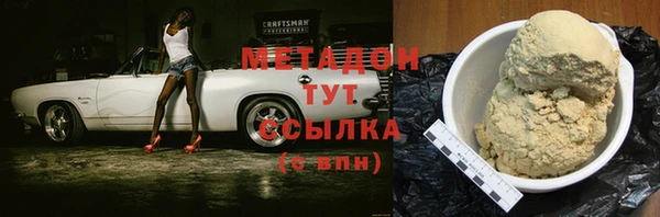 скорость mdpv Елабуга