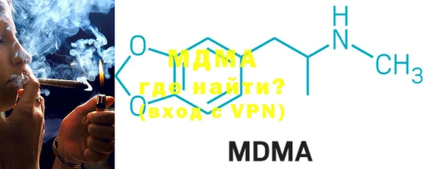 марки lsd Баксан