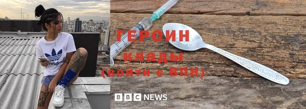 марки lsd Баксан