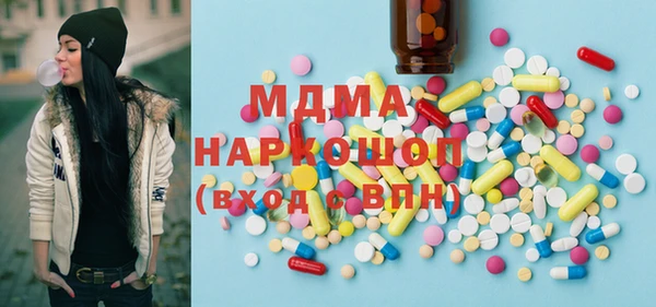 марки lsd Баксан