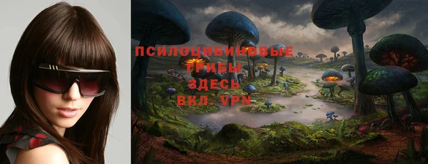 марки lsd Баксан